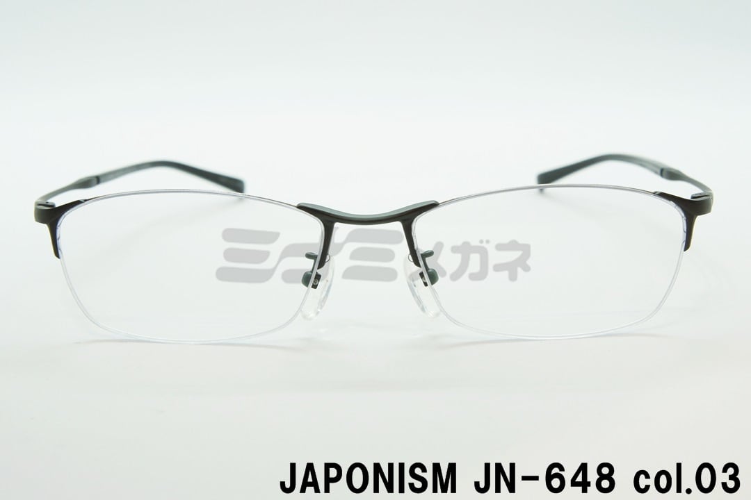 JAPONISM メガネ JN-648 COL.03 ハーフリム ジャポニスム 鯖江 日本製