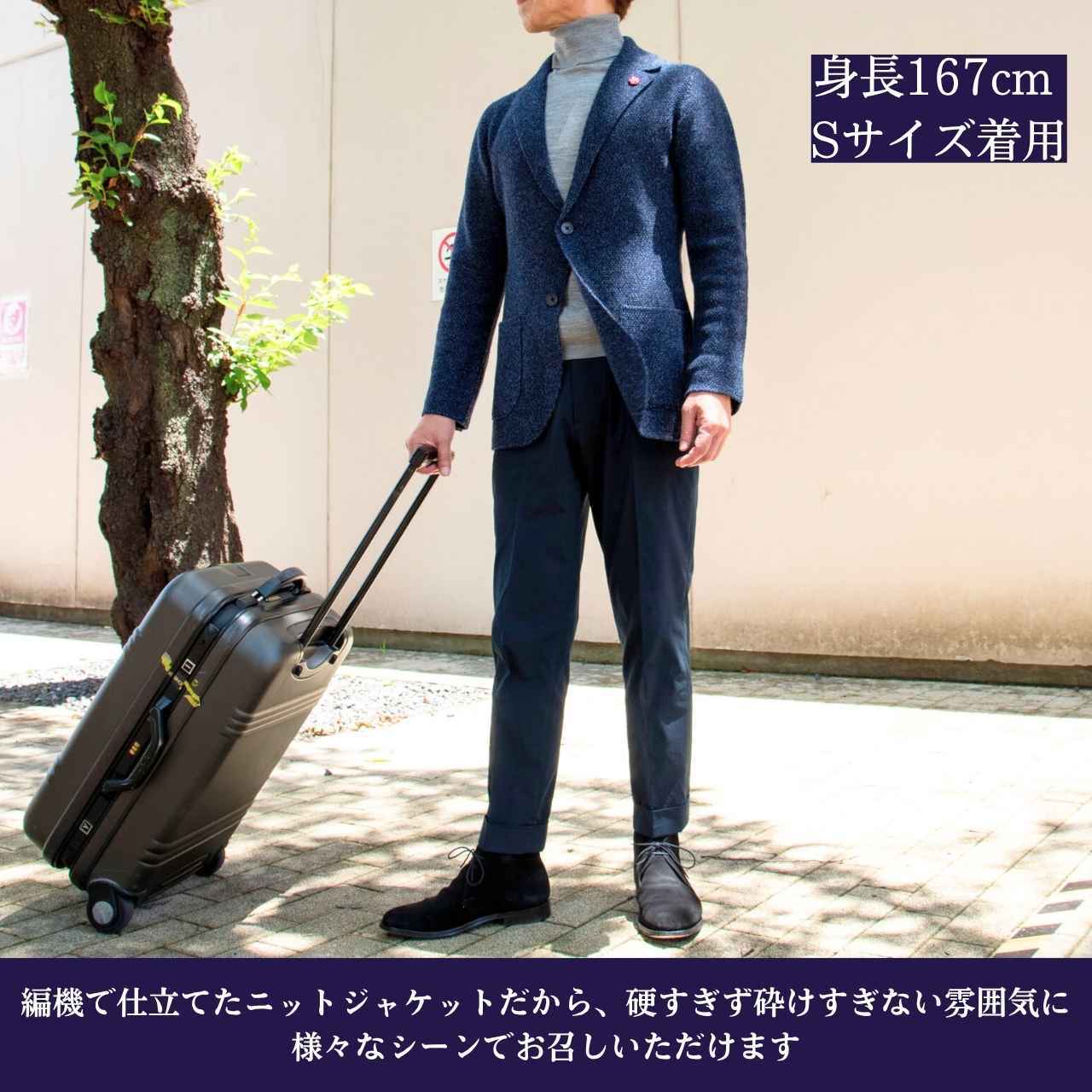 4色ミックス ラムズウール100%】ラムズウールミックスカラーニット