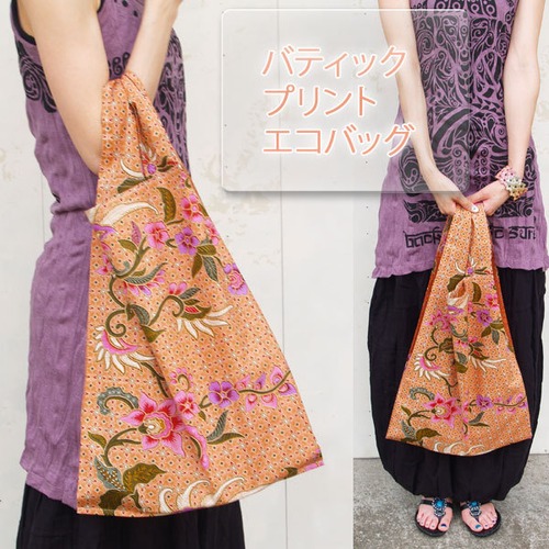 コットンプリントトートバッグ　ショッピングバッグ マーケットバッグ