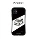 トヨタ アイシス M1 ボディ25色設定　グリップタイプiPhoneケース