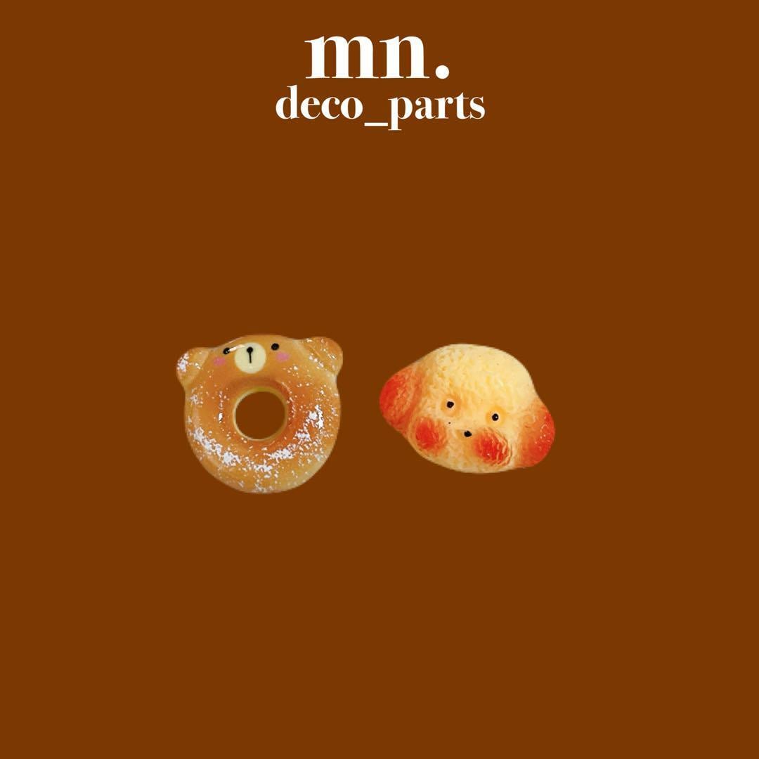 【2個セット】デコレーションパーツ いぬ くま フェイクフード クッキー パン