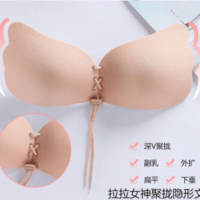 ウエディングドレス ドレス 専用胸当て 肩当てがない ブラトップ Ynswedding23