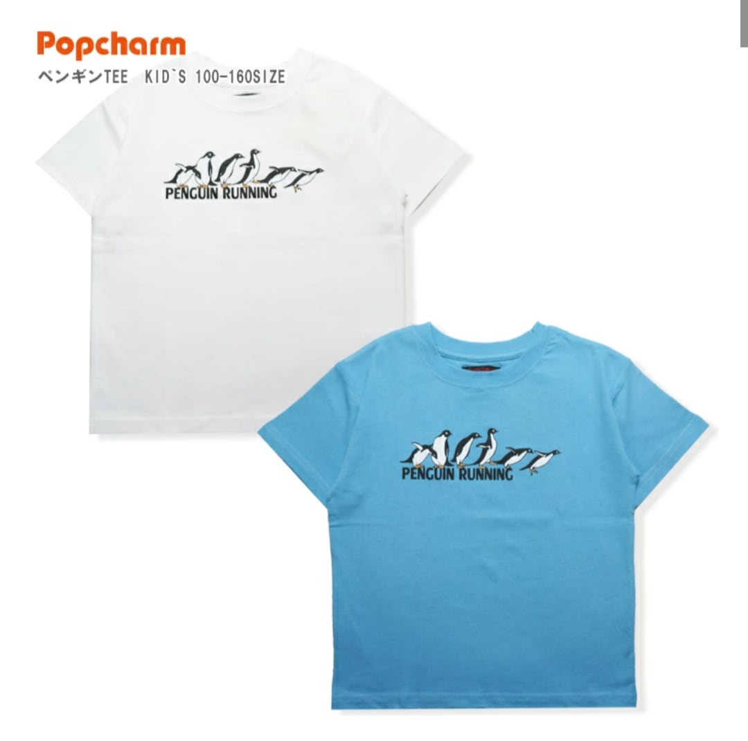 POP CHARM】ペンギンTシャツ(PCE-2520106K) | 7BRIDGE