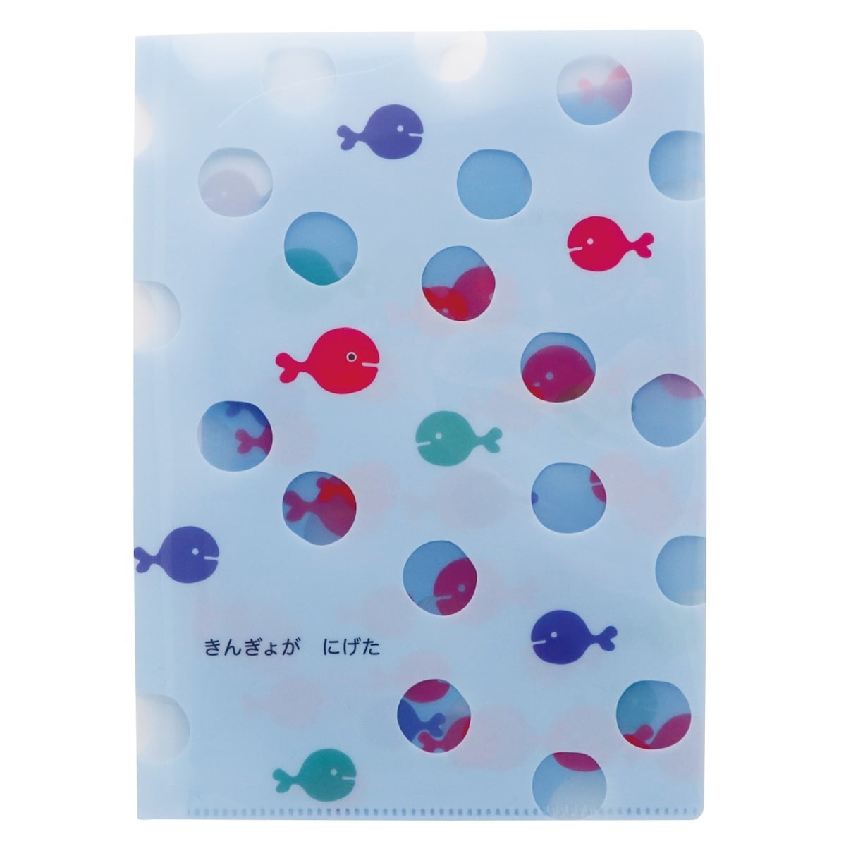 五味太郎　きんぎょがにげた さる・るるる　DVD 五味太郎 きんぎょがにげた さる・るるる DVD Amazon.co.jp