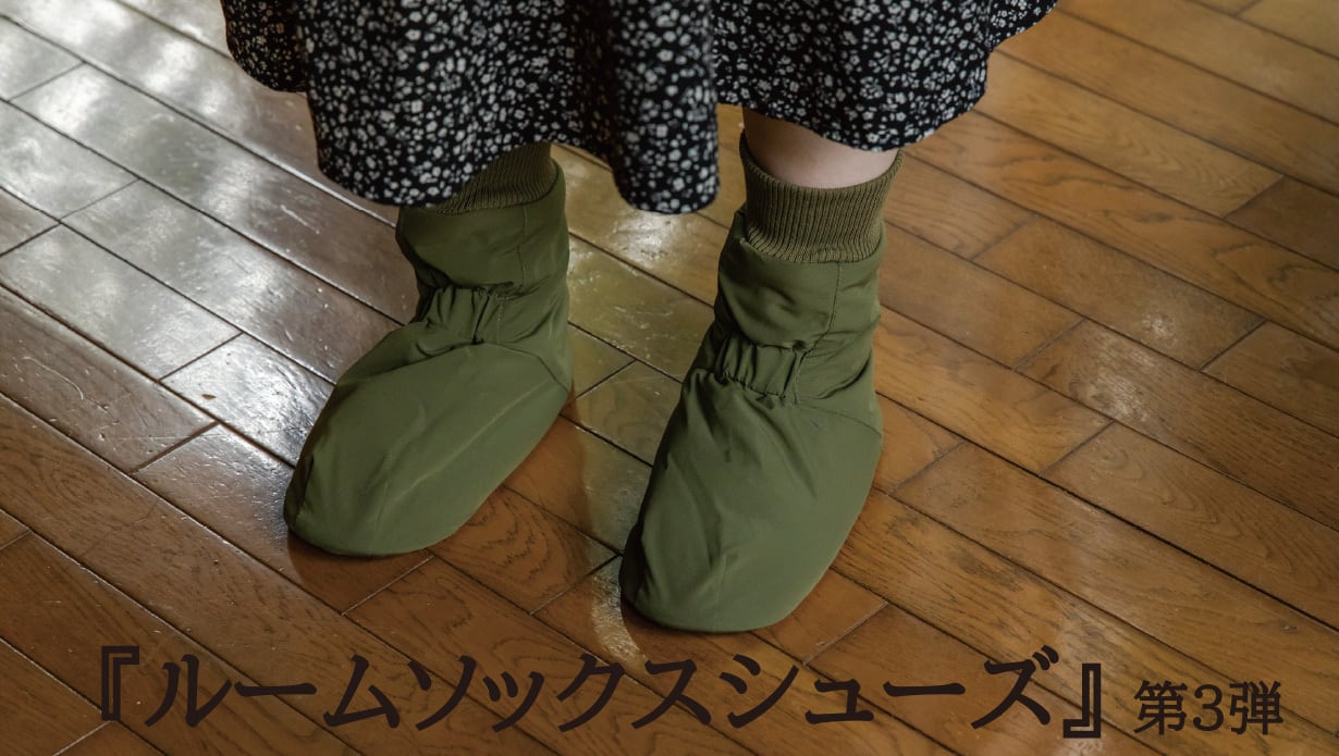 FABRE STORE [ 犬服-open twelve ] [ 着る寝袋-momonga ]
