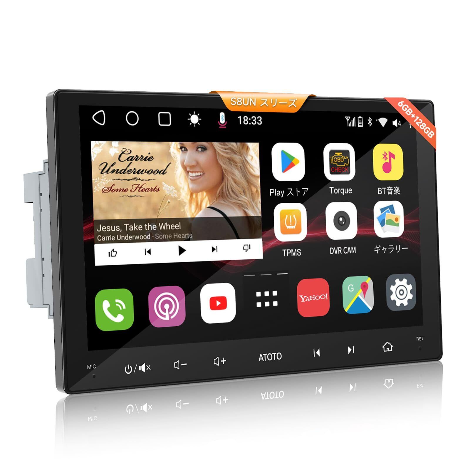 KEIYO【ディスプレイオーディオ】 8.1インチ IPS液晶タッチパネル