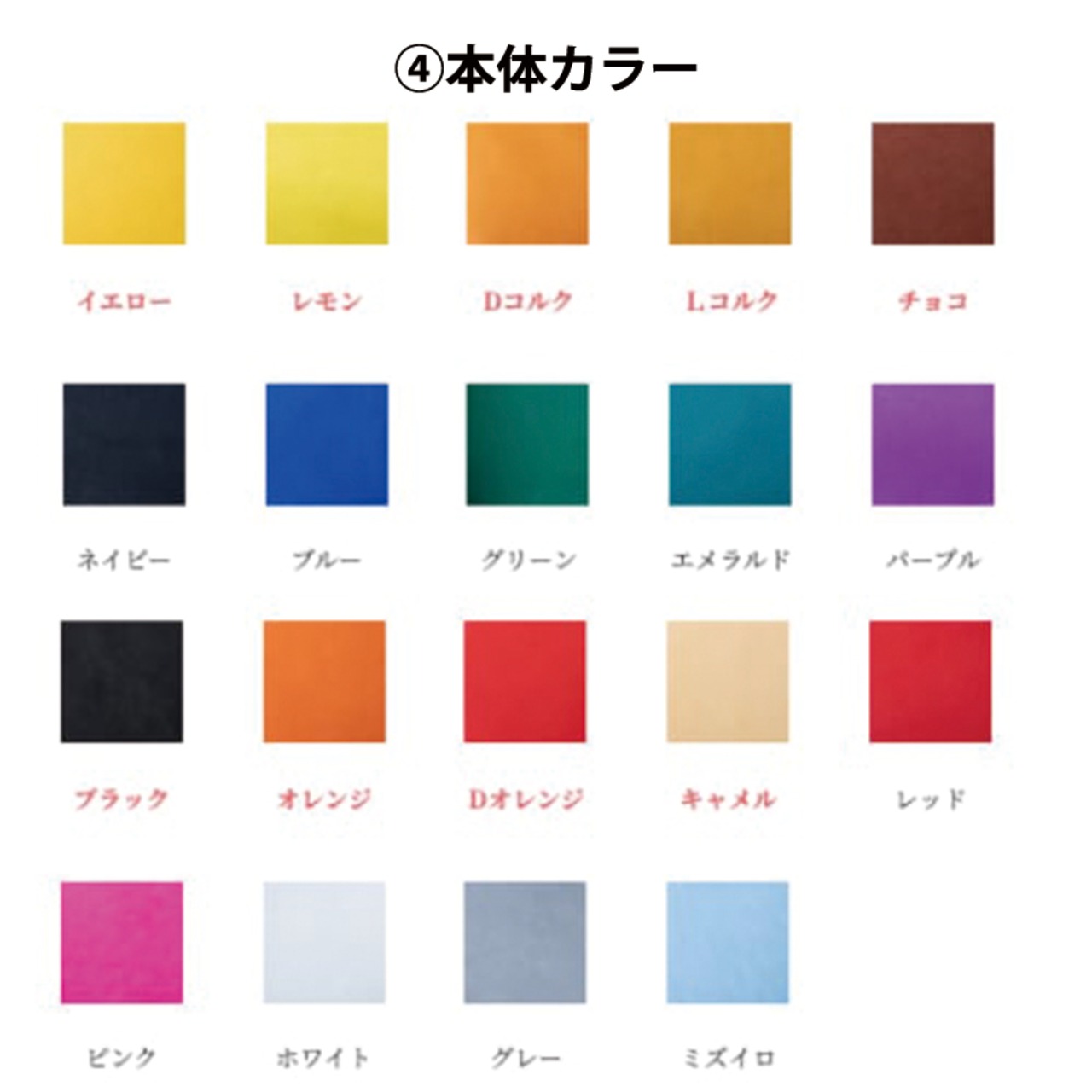 【硬式：内野手用オーダー】KNS-11モデル