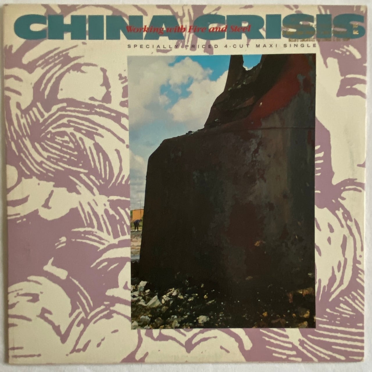 LP】China Crisis – Working With Fire And Steal | マメシバレコード
