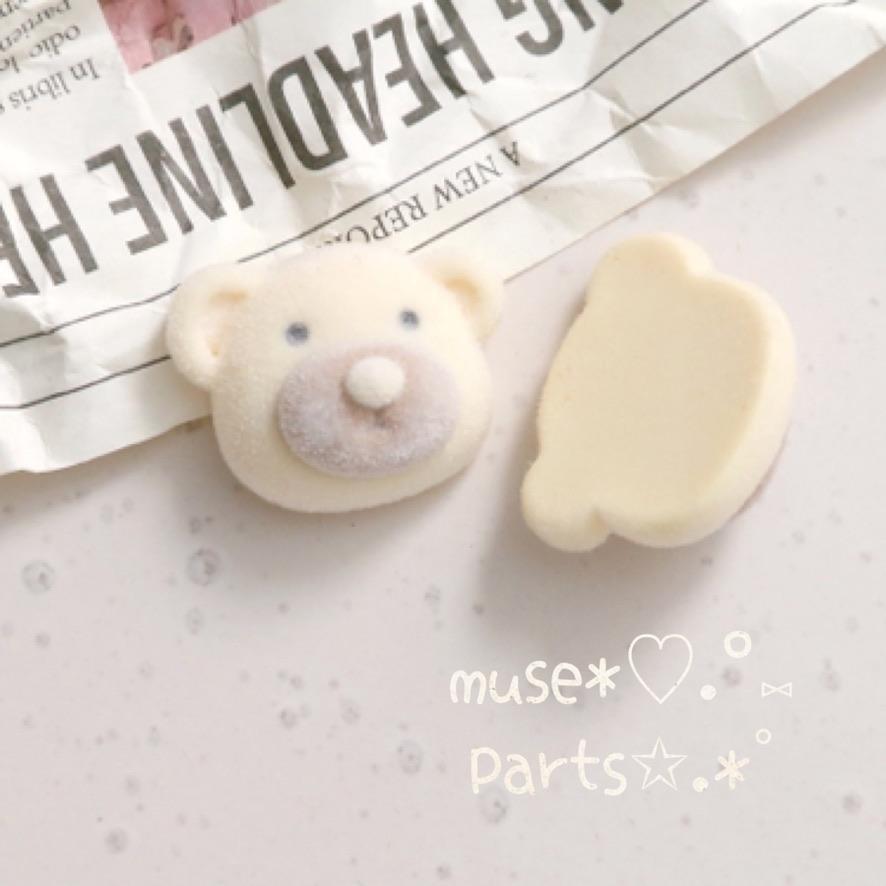 4個ココアくまの肉球フロッキーカボション♥熊 ブラウンベア