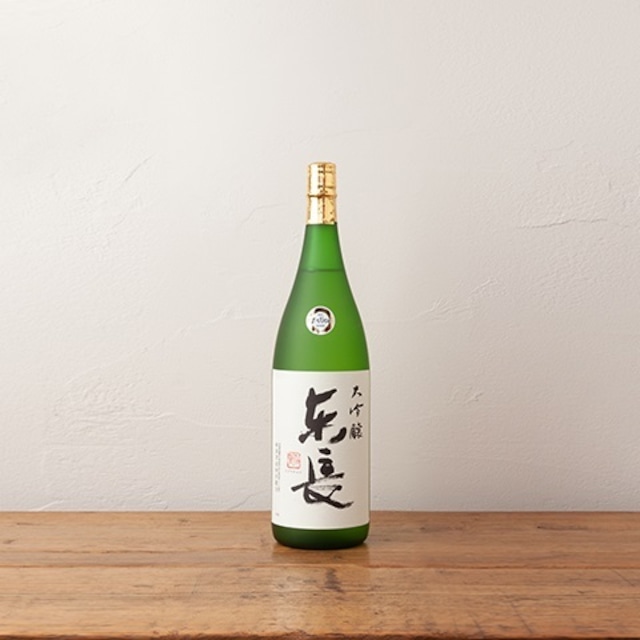 <瀬頭酒造> 東長 大吟醸(1800ml)