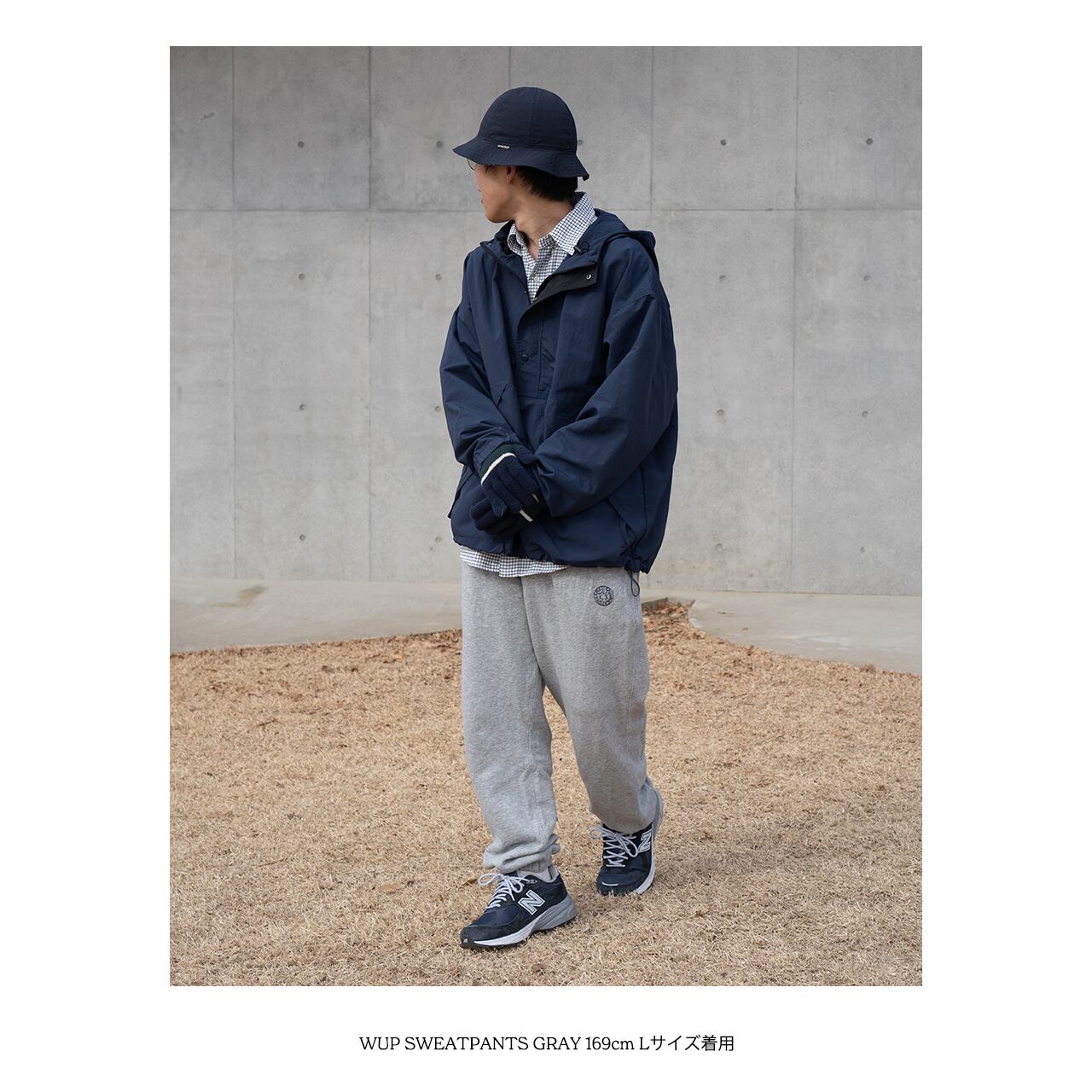 WUP SWEAT SETUP PACK BROWN | What 