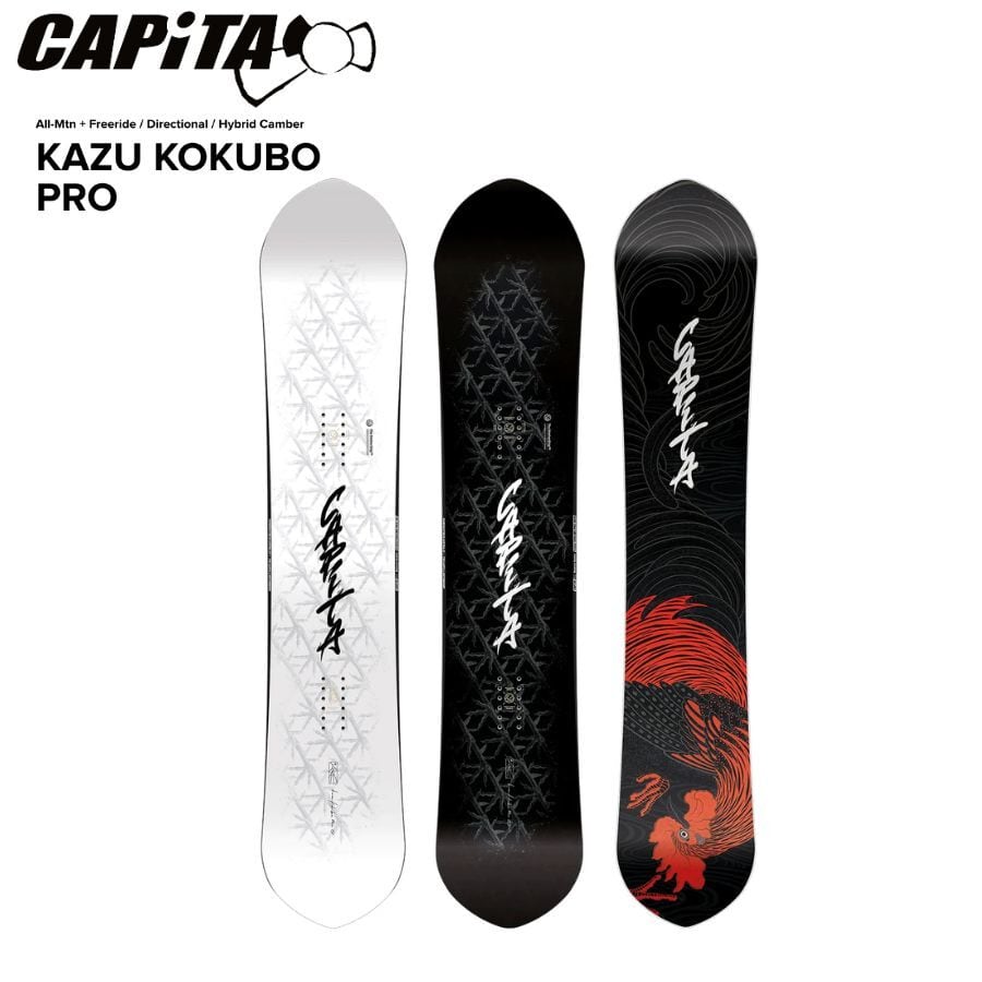 早期予約※26-27 CAPITA KAZU KOKUBO PRO 國母和宏 使用モデル | crass
