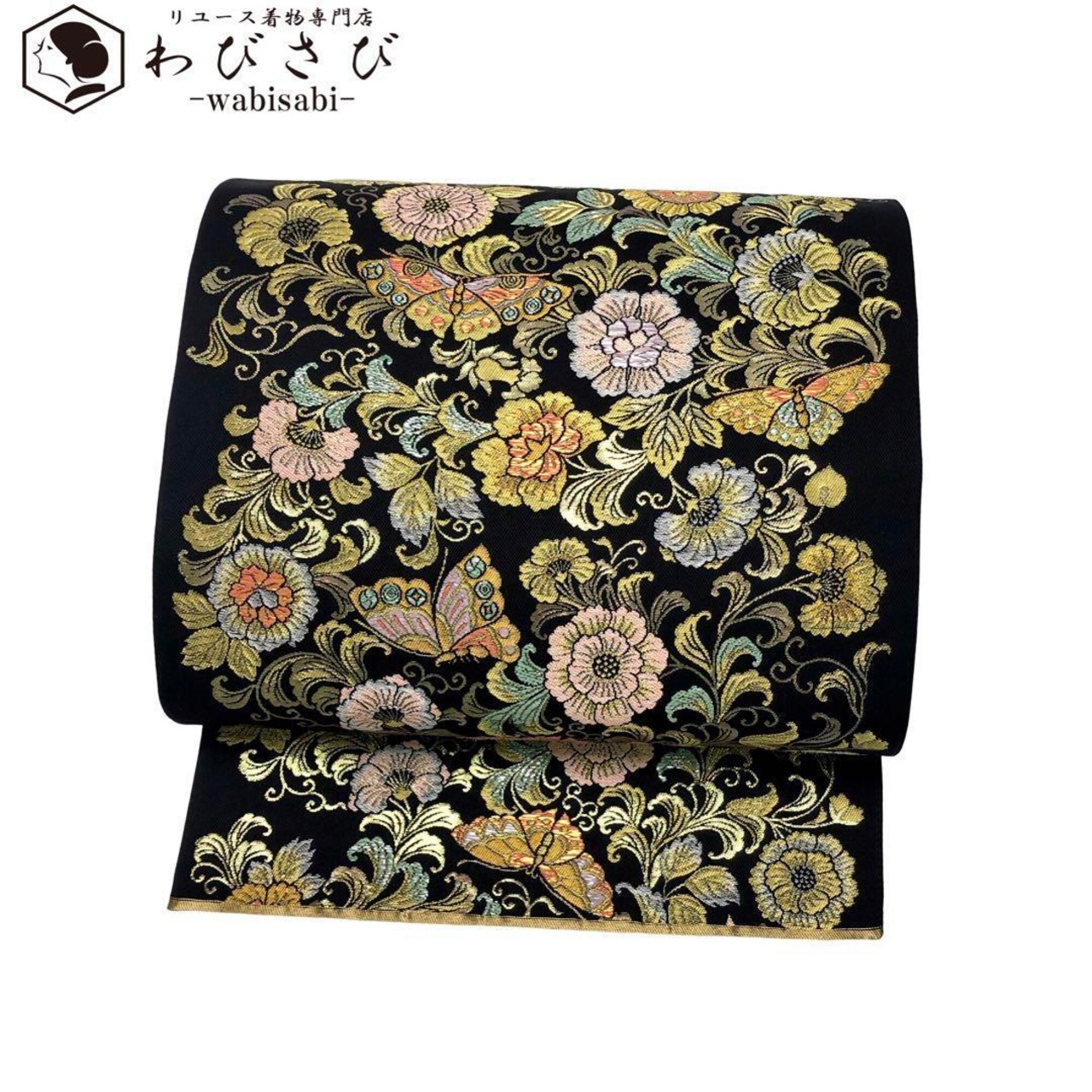 袋帯 煌びやかで美しい花模様に蝶々 金銀糸 黒色 O-2534 | リユース  