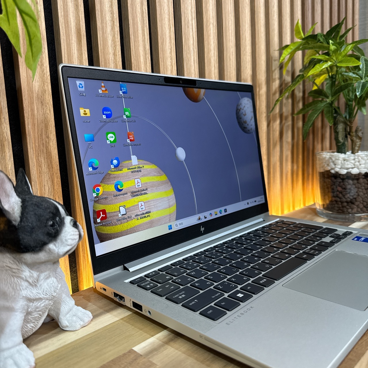 \ 公式ショップ限定価格❣️/ 《最新2023年モデル》HP EliteBook 630 メモリ8GB SSD256GB フルHD 第13世代 ノートパソコン 安心サポート＆3ヶ月保証付き