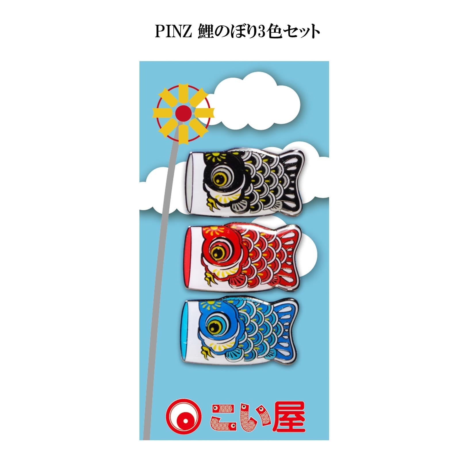 cc230386f3098630183e8a992b3708