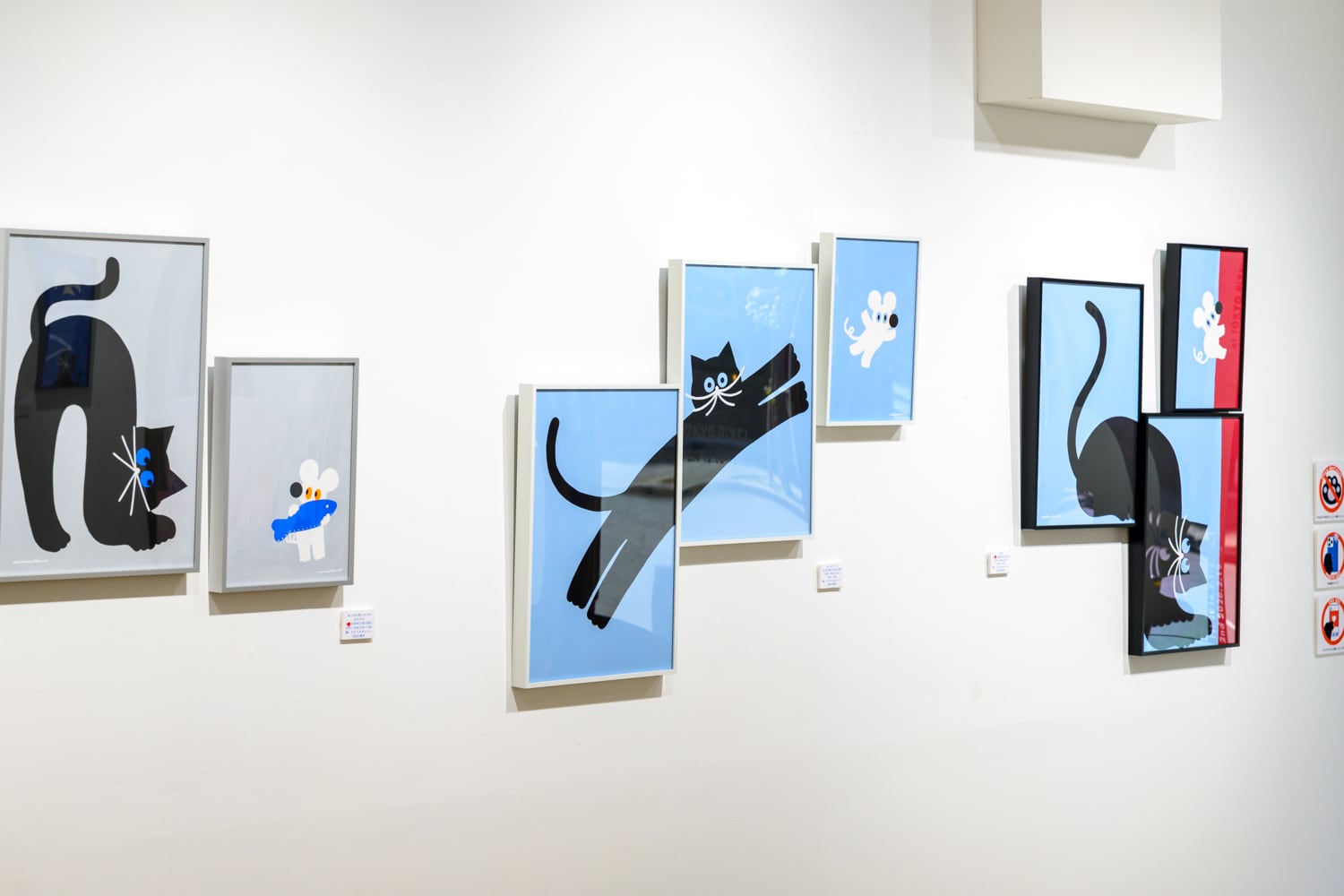 umao 原画作品O おいかけっこ 3枚組 | TOKYO PiXEL. shop & gallery