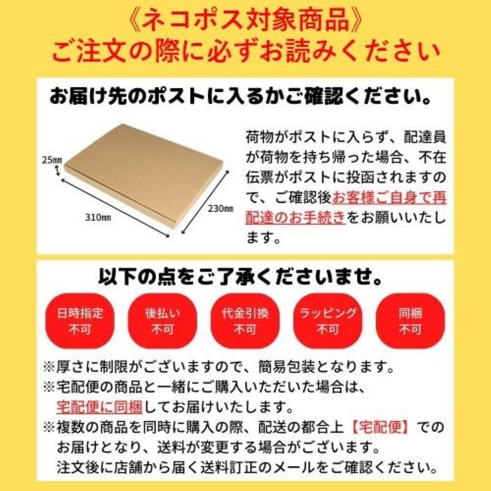 OPEN CLOSES WILL RETURN Red クロックサインプレート レッド オープン