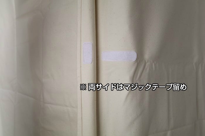 3段用 ケージカバー 日本製 Bタイプ(縫製・帆布/綿100%)オフ 3段用 ケージカバー 日本製 Bタイプ(縫製・帆布/綿100%)オフ