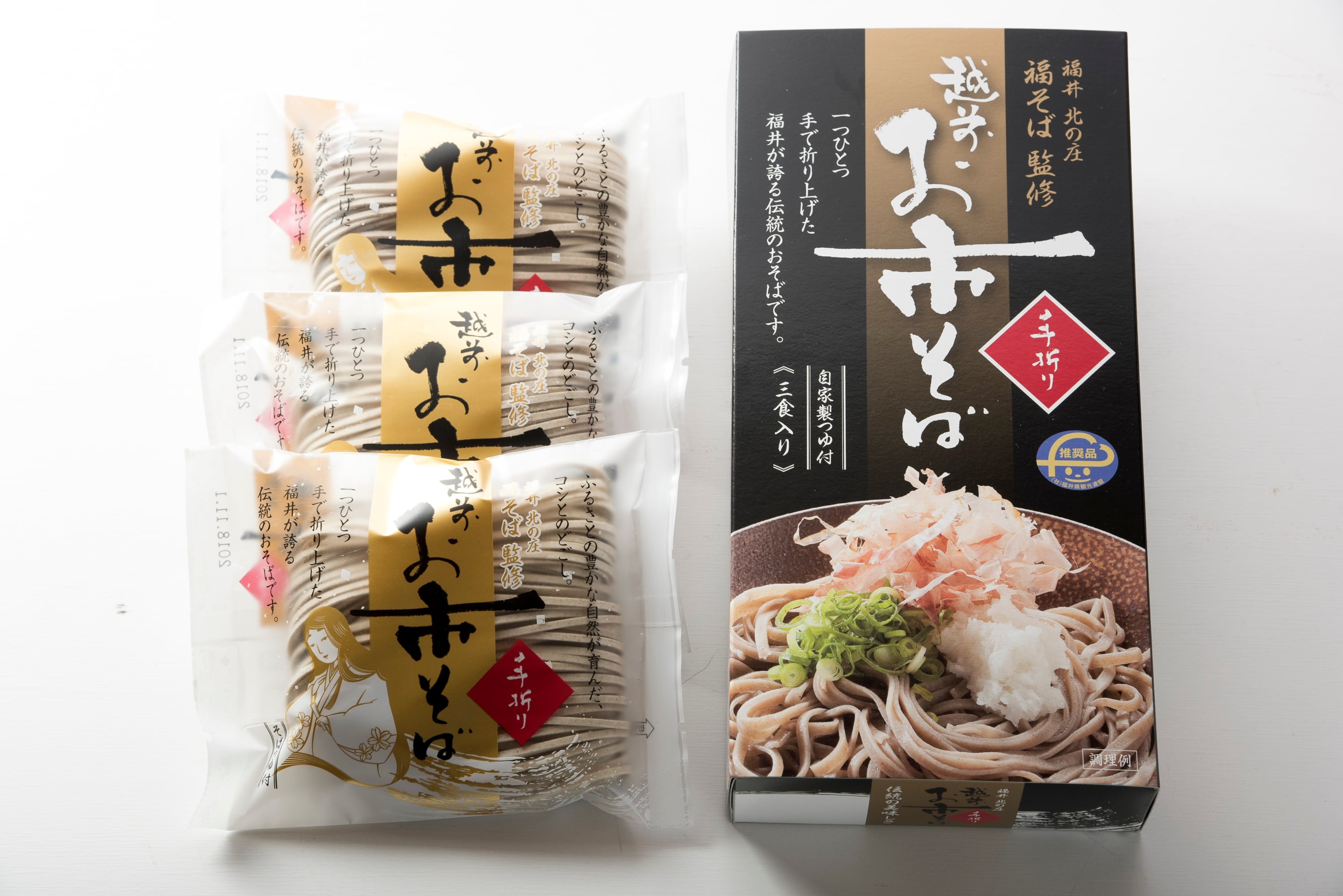 越前そばセット | 福そば-越前そばの公式オンラインショップ-