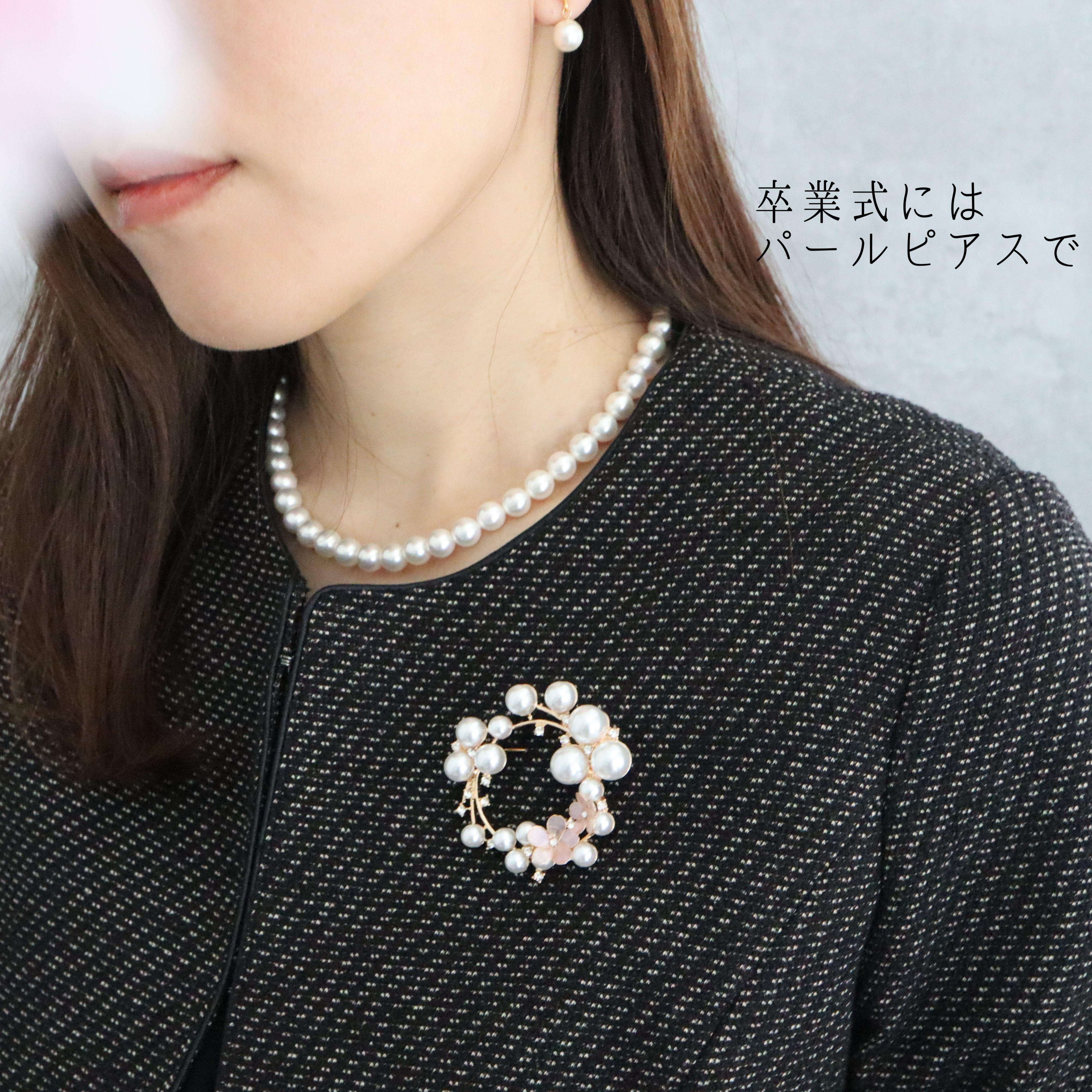 華やかパールと桜のブローチ | Ichirinhand