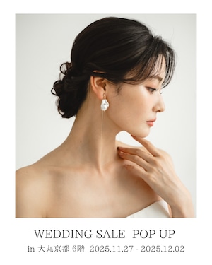 POPUP in 大丸京都【予約枠】