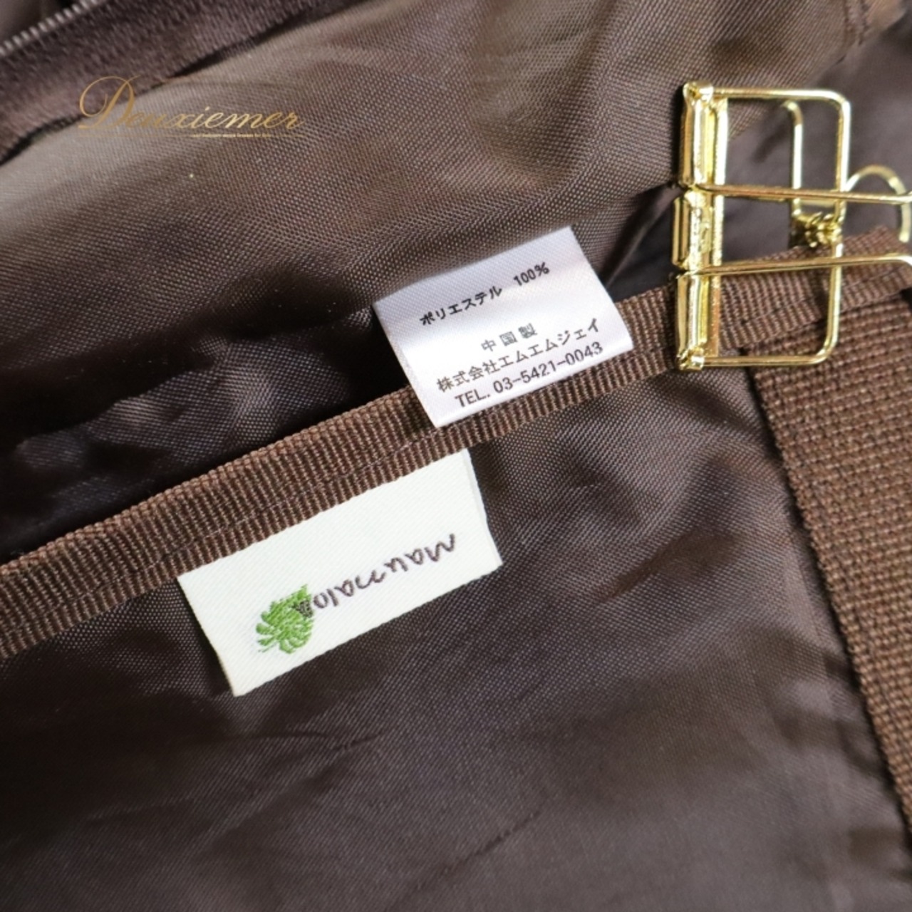 フラダンス 小物 ガーメントバック ブラウン系 マウナロア Maunaloa バッグ 茶 ハワイアンプリント 軽量 軽い ダンス小物 ファスナー 持ち運び 練習 レッスン イベント 発表会