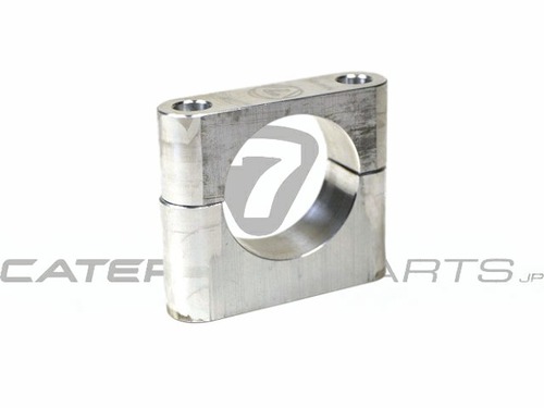 30S018A アルミクランプ、ステアリングラック、42 mm内径、S3、SV