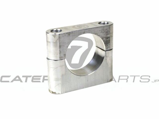 30S018A アルミクランプ、ステアリングラック、42 mm内径、S3、SV