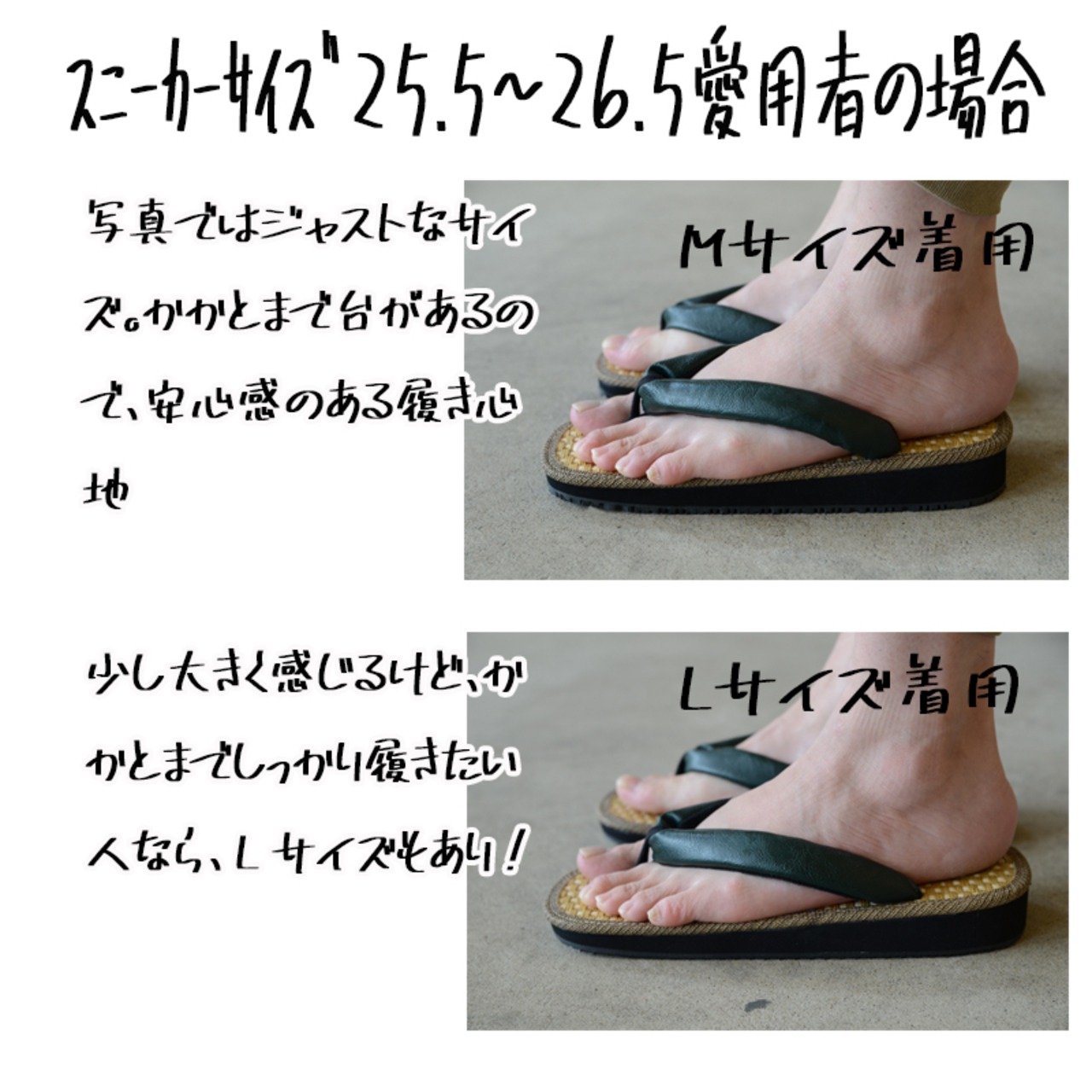 雪未踏snowuntrod 合皮鼻緒×絣（グリーン）（YTM143212T）【メンズ】・画像6