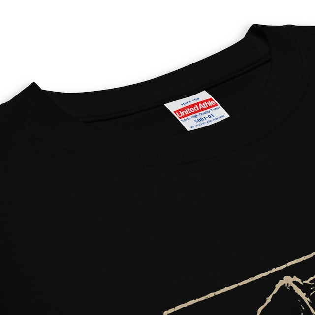 Explore Trail Tee S0011