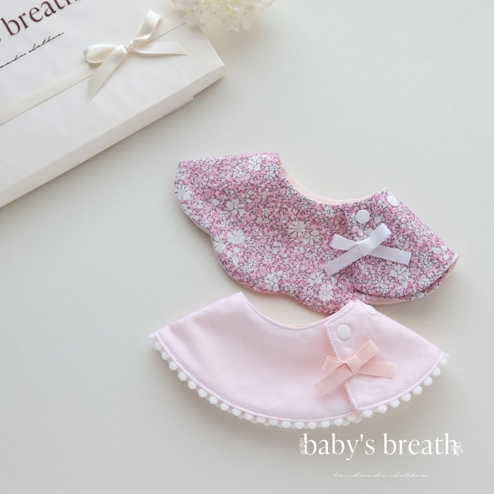 LIBERTY Capel Pepper「ピンクギフトセットBOX入り」スタイ2枚