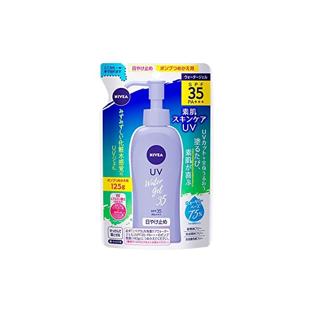 マルチ ペプチドトナー 200ml | Multi Peptide Toner【Rene-Cell