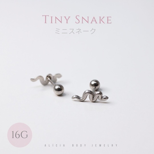 【27S2F•H4】ミニスネーク -  Tiny Snake
