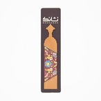 Persian special wood bookmark 02 / しおり