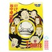 バンプレスト 行け！稲中卓球部 パンダカー Tシャツ 非売品 開封箱付 1995 １号店商品