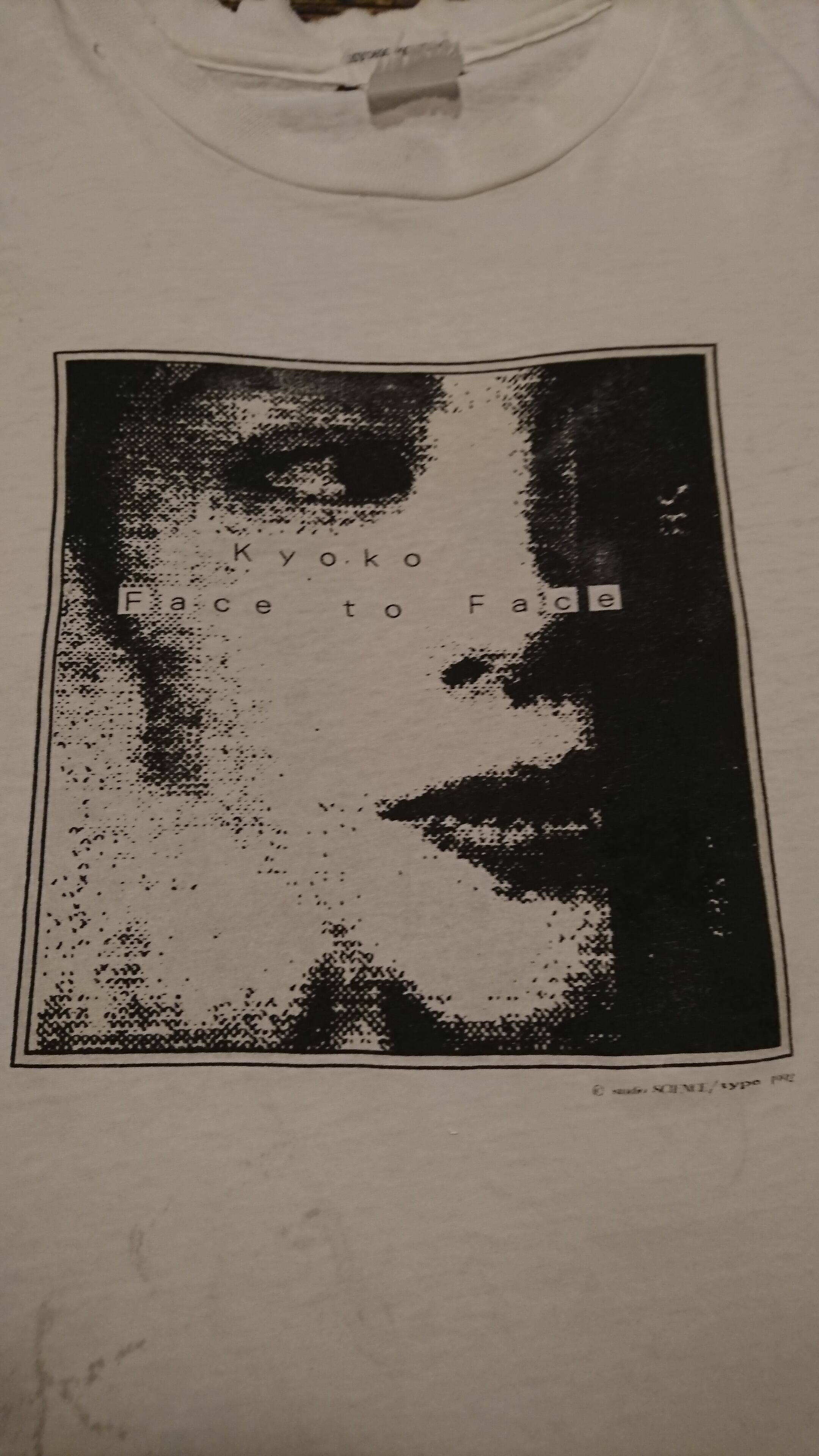 【激レア/新品】1992 KOIZUMIX PRODUCTION Tシャツ:Ｌ 激レア/新品】1992 KOIZUMIX PRODUCTION Tシャツ:L 