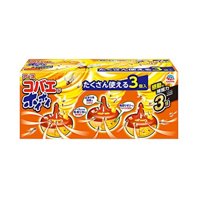 コバエがホイホイ コバエ駆除剤 3個 コバエ取り コバエ対策 コバエ駆除 捕獲 小バエ 罠 エサ 小蝿退治 室内