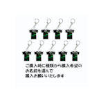SYRALEグッズ　ユニフォーム型アクリルキーホルダー