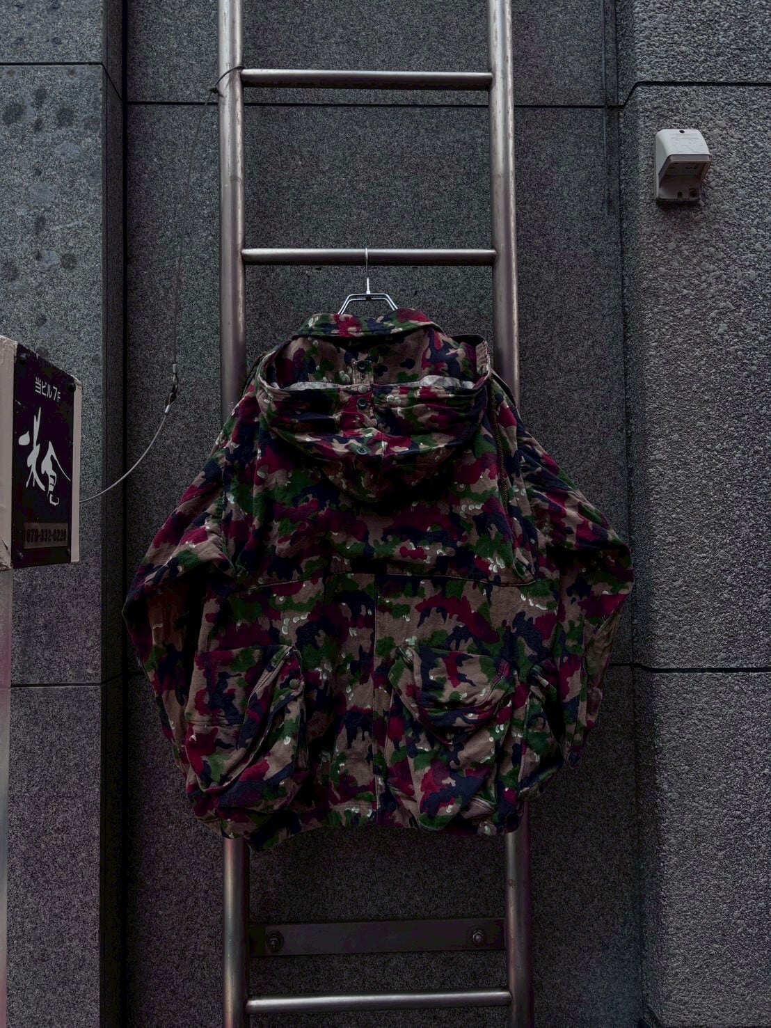 70s SWISS ARMY ALPEN CAMO M60 military jacket/70年代 スイス軍