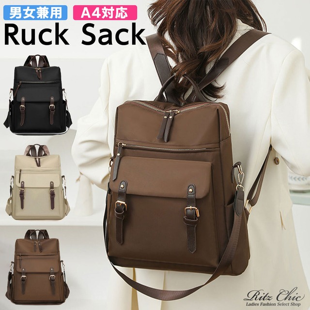 リュックサック ナイロン 大容量 レディース メンズ 男女兼用 軽量 韓国 A4 おしゃれ 大人 カジュアル シンプル 多収納 2way スクエアバッグ 大人可愛い 大人女子