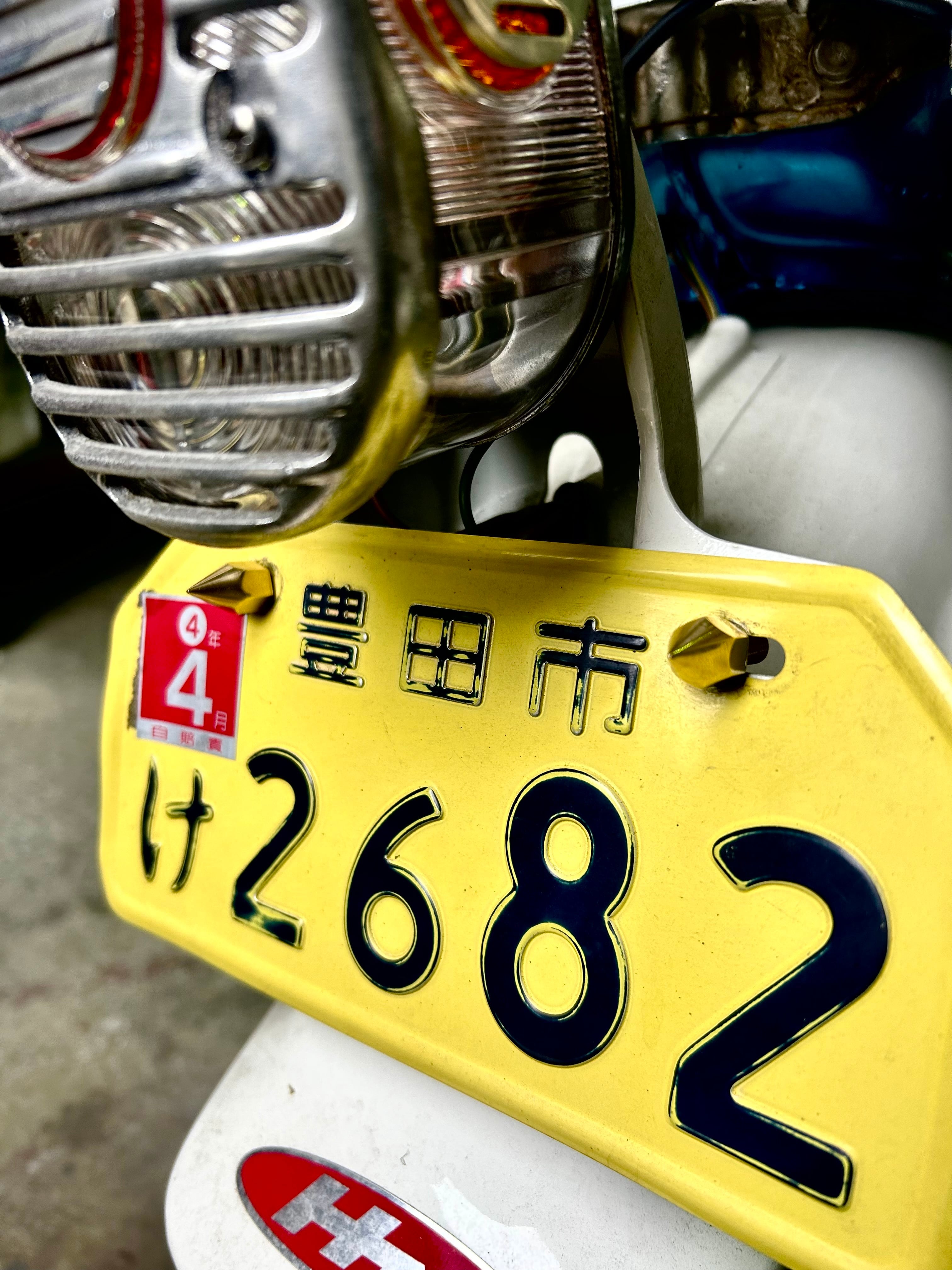 当時風真鍮ナンバープレートスパイクボルト M6 | パーツショップイノー