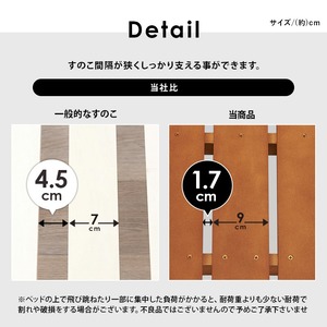 【組立式】耐荷重400kg シングルベッド すのこフレーム 2色展開 シンプル 一人暮らし ワンルーム 幅100cm