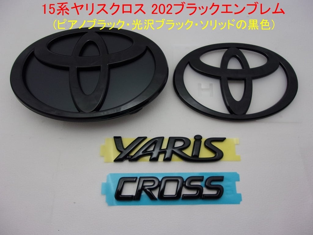 トヨタ 130系マークX : GRX130/GRX133/GRX135型 】 トヨタ カラーNO