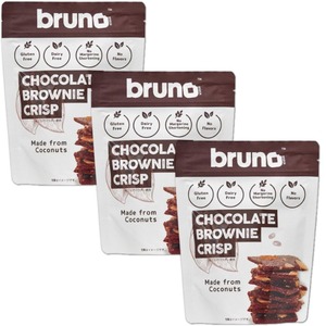 【bruno snack】3袋セットクリスピーブラウニー ブルーノスナック グルテンフリー | チョコレート ブラウニー チップス お菓子 おやつ 美味しい おつまみ ヘルシー デザート スナック ダイエット スイーツ バレンタイン ギフト プチギフト