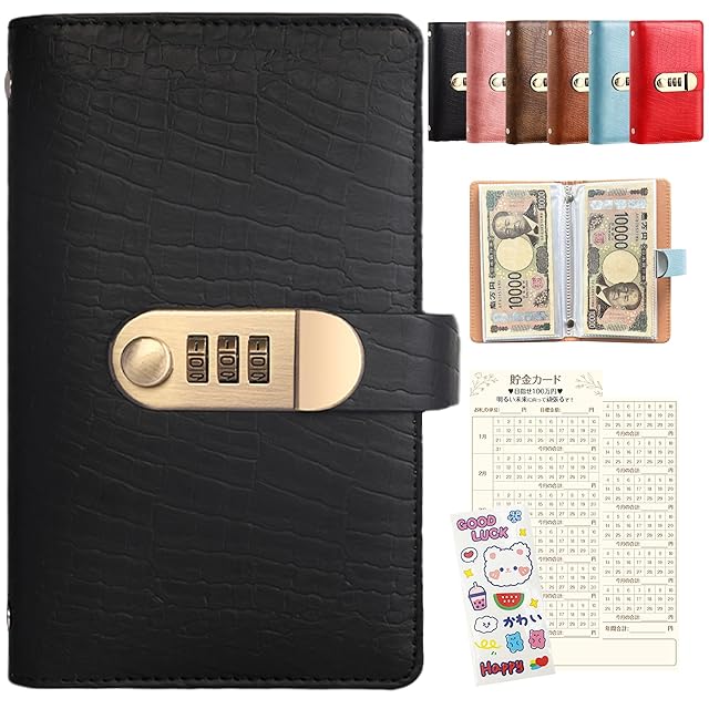 住友銀行 EXPO'70 1970年大阪万博 ロゴマーク 貯金箱 箱入 | Pay ID