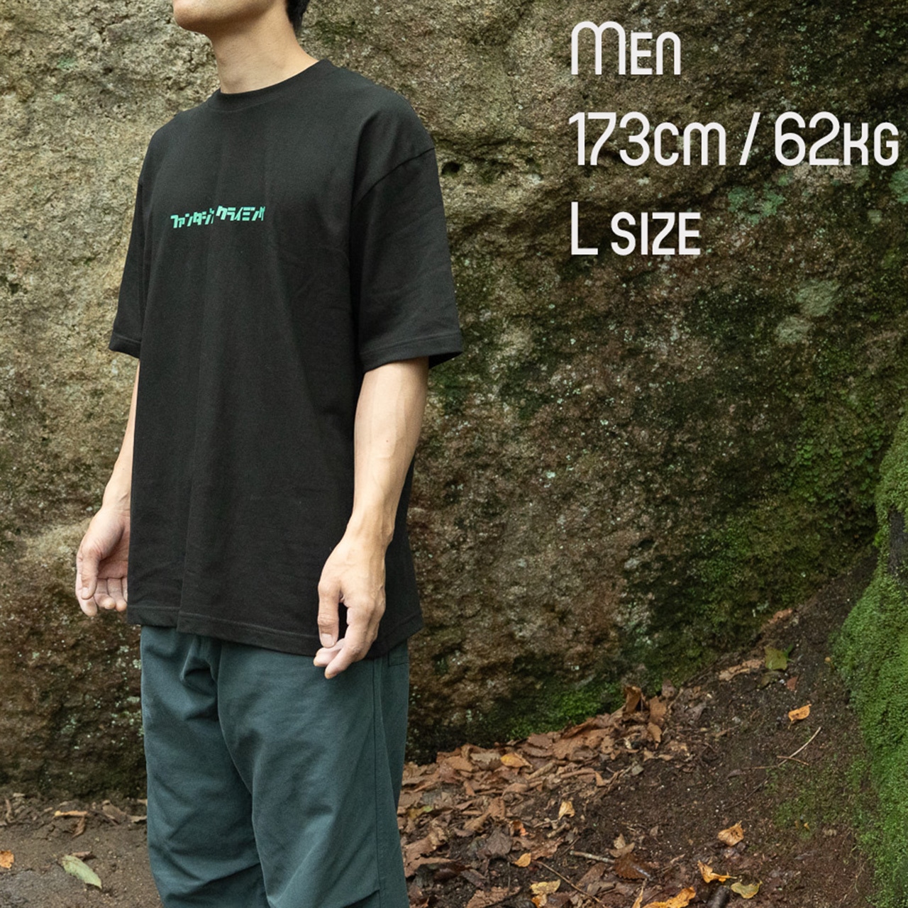 Cotton カタカナ LOGO Tee