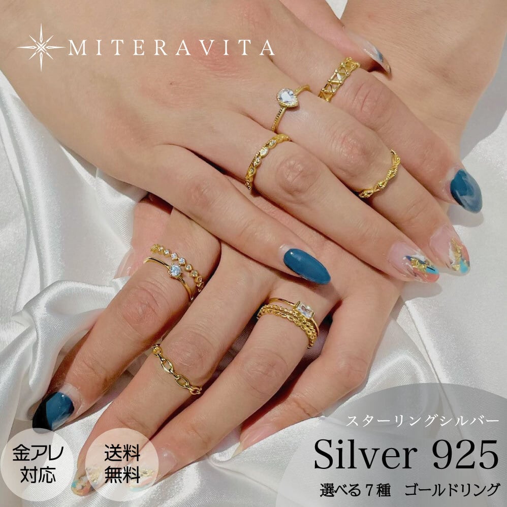 SILVER925 百合スターリングシルバー925 リング17号銀指輪ev183 ...