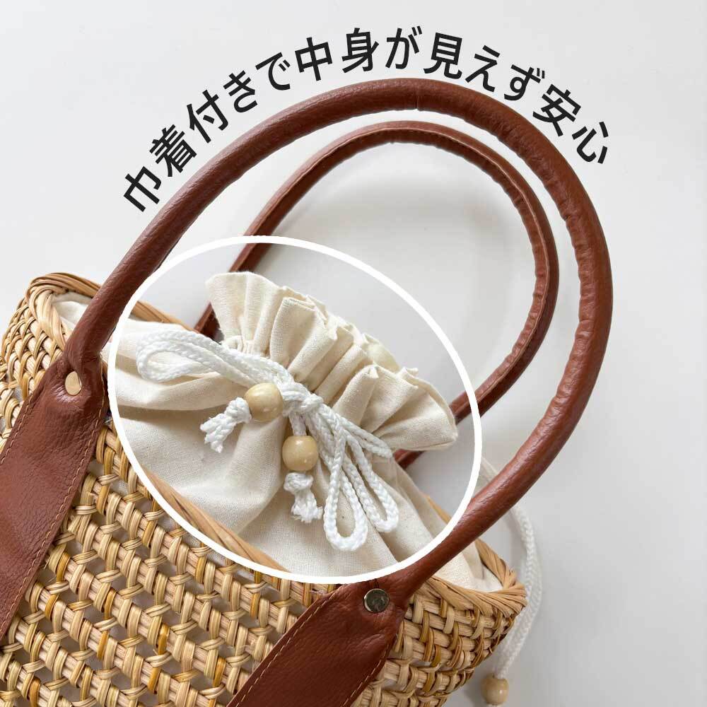 ラタン かごバッグ 巾着 （RTA-923） | Naturalsoul