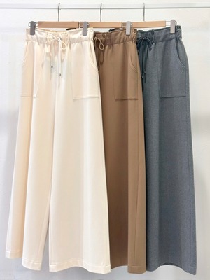 裏起毛ドロストパンツ