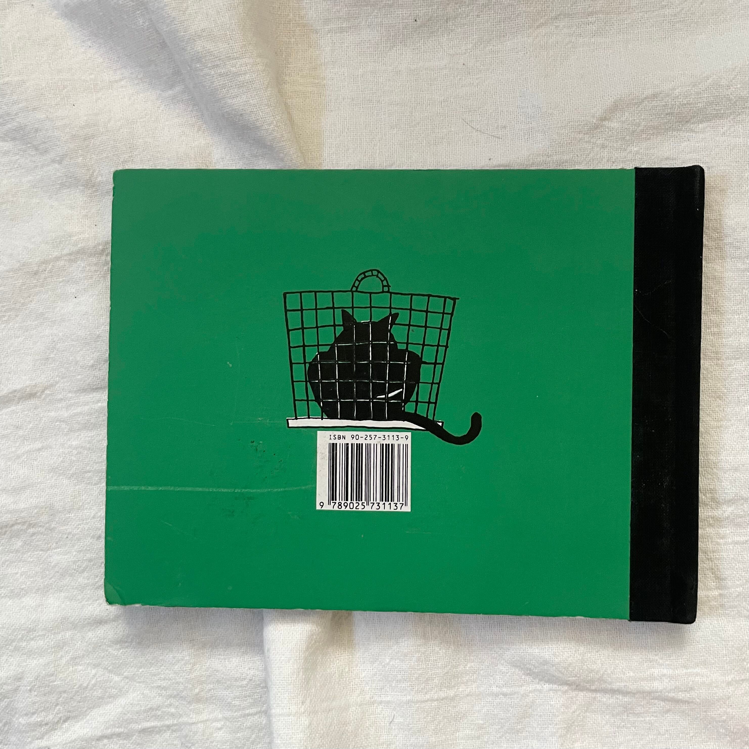 黒猫の絵本 | tsuitachi craft&brocante